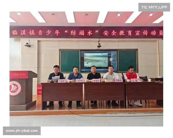 青少年防溺水教育加强，游泳技能纳入考核体系